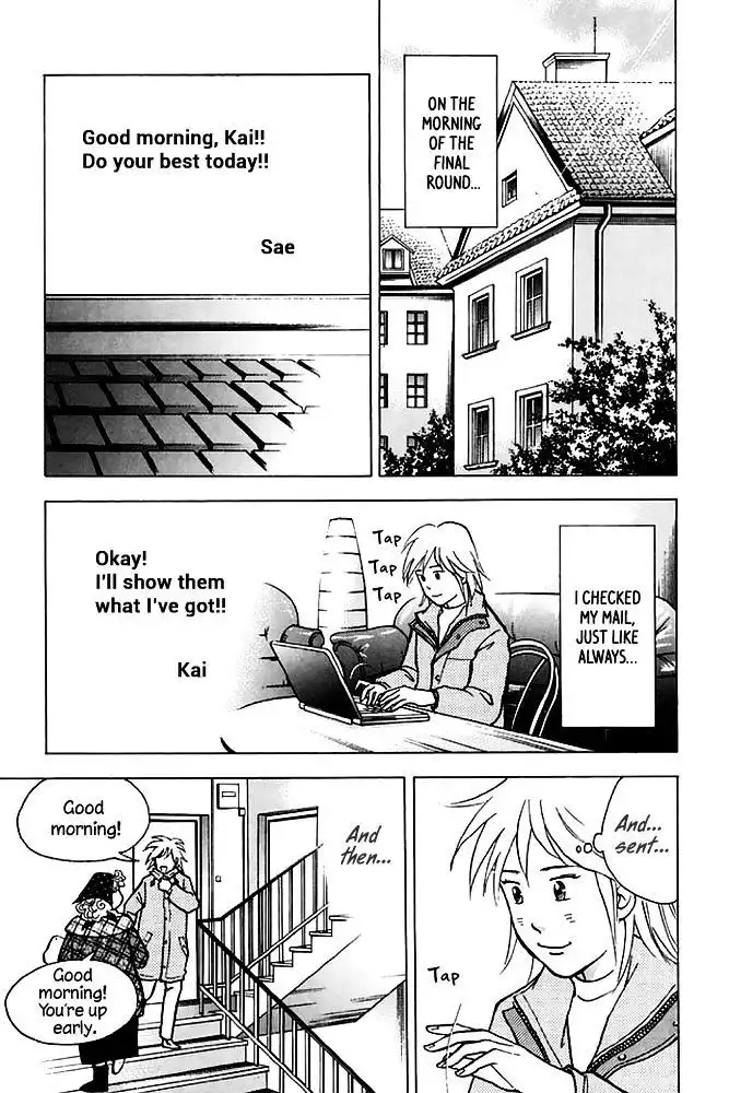 Piano no mori Chapter 201 2